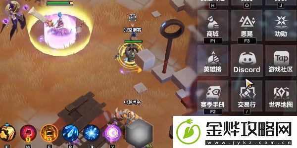 火炬之光无限兑换码怎么兑换