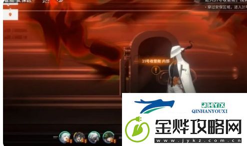 新月同行海上困斗第2章闪羽如何获取