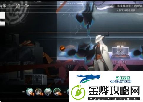 新月同行海上困斗第2章闪羽如何获取