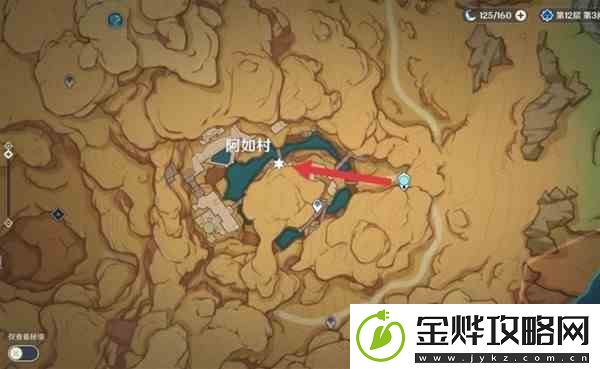 原神3.1沙漠地图地图上新增旋曜玉帛收藏策略