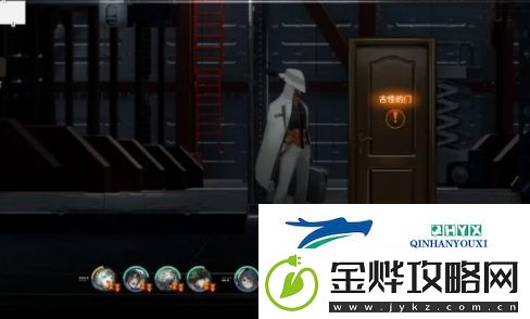 新月同行海上困斗第2章闪羽如何获取