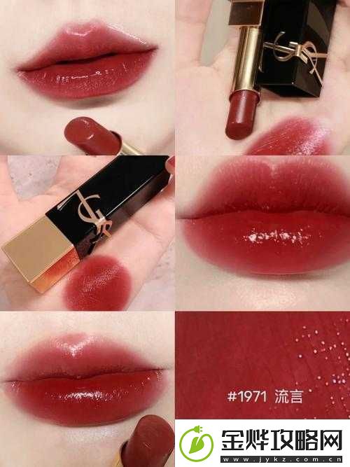 YSL千人千色AE68经典口红魅力无限