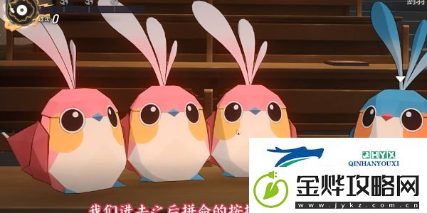 崩坏星穹铁道Remix