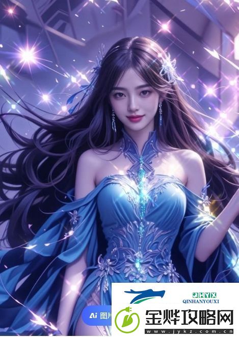 2024年久久久国产精华液有哪些独特特点