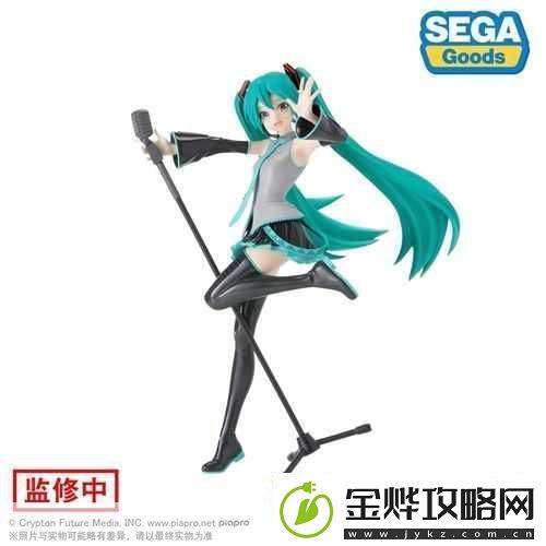 初音未来