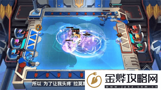 云顶之弈s8最新爆料一览