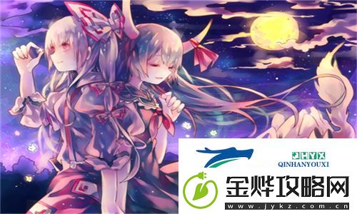 心悦诚服1V2