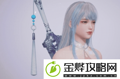 道无为学府迎新