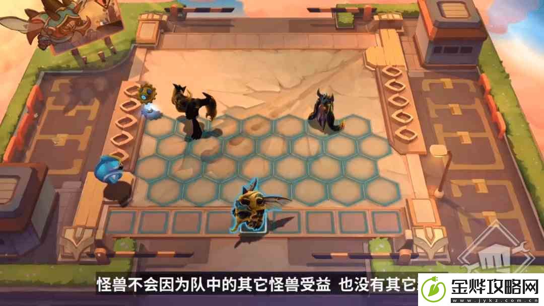 云顶之弈s8最新爆料一览
