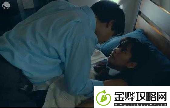 无套内谢大学处破女