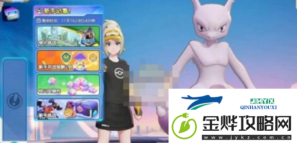宝可梦大集结哪些神兽比较厉害