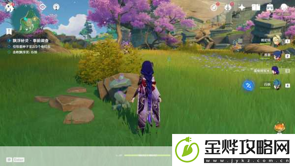 原神漂浮秘灵第七天任务全攻略