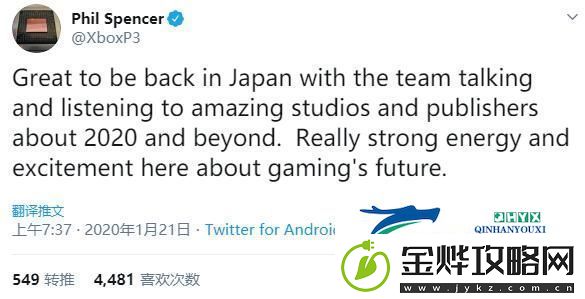 崛起的Xbox