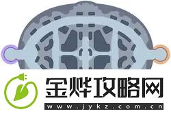 宝可梦大集结黎莫特竞技场地图如何