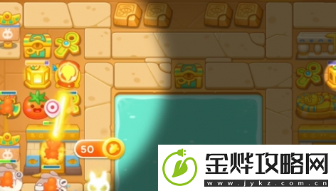 保卫萝卜4法老归来第69关通关攻略