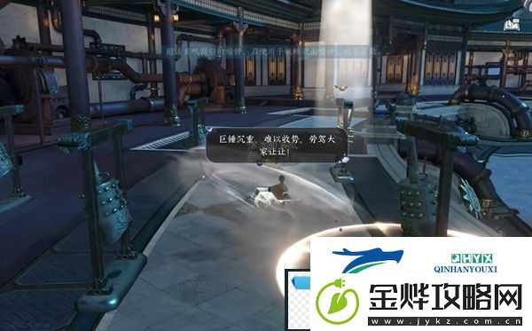 高端！逆水寒手游凤舞翎飞戒怎么获得