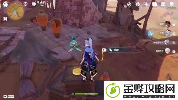 原神3.1沙漠地图地图上新增旋曜玉帛收藏策略