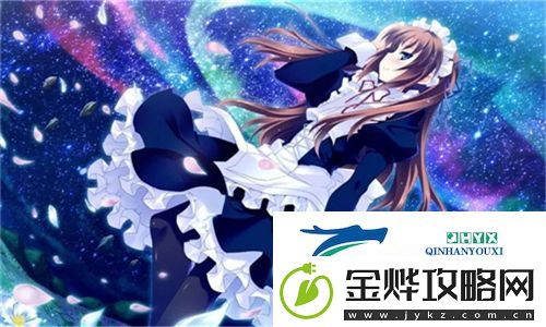 假千金挨日记
