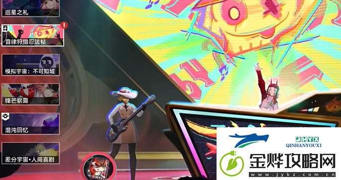 崩坏星穹铁道夏祭成就怎么做