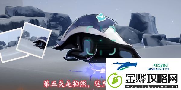 崩坏星穹铁道Remix