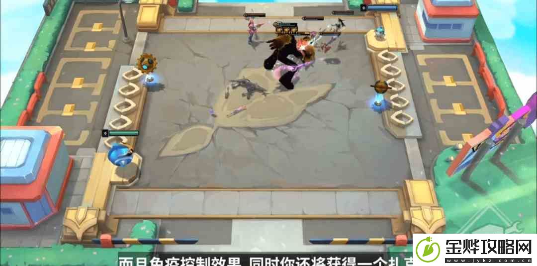 云顶之弈s8最新爆料一览