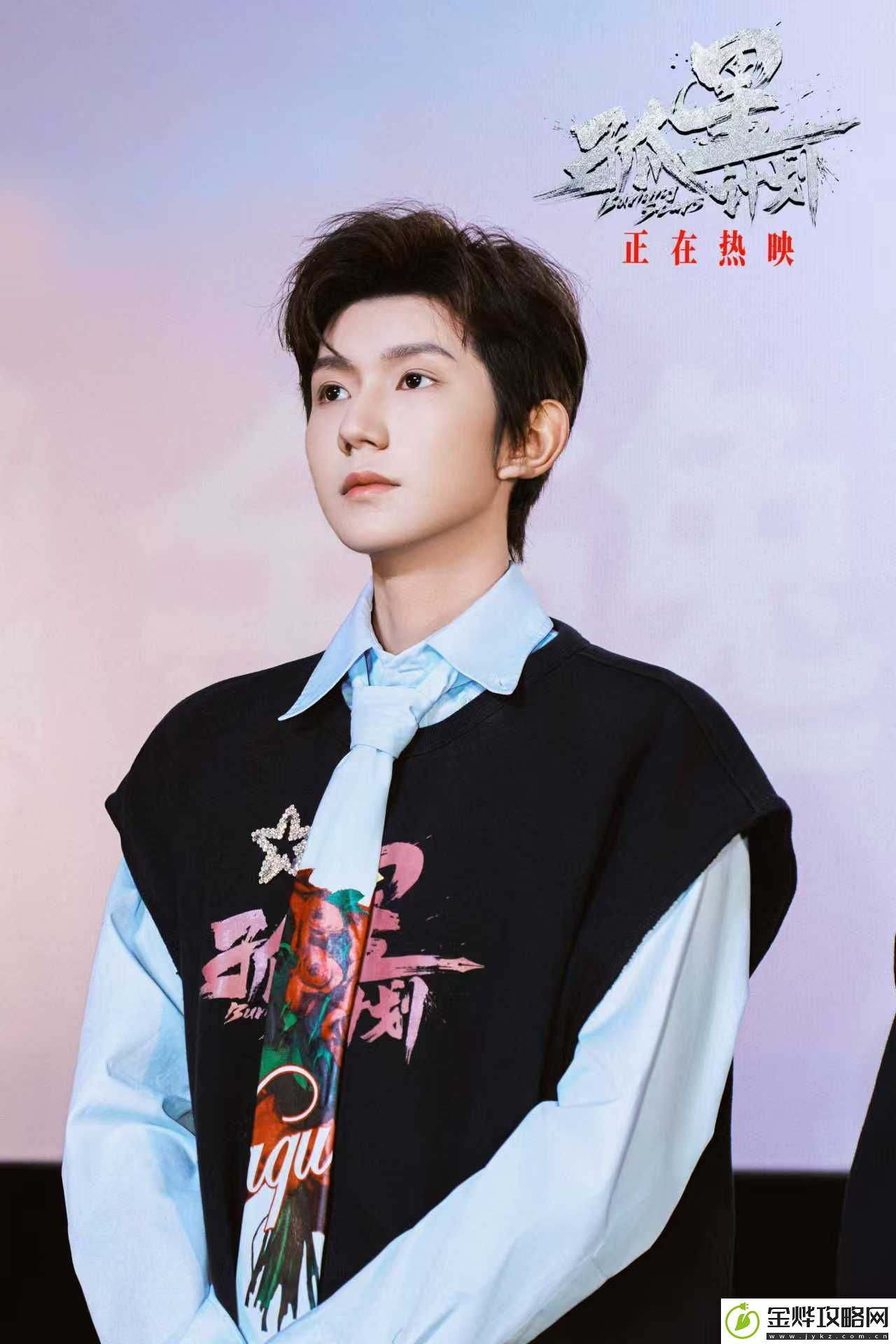 电影孤星计划杭州路演获赞“太过瘾”