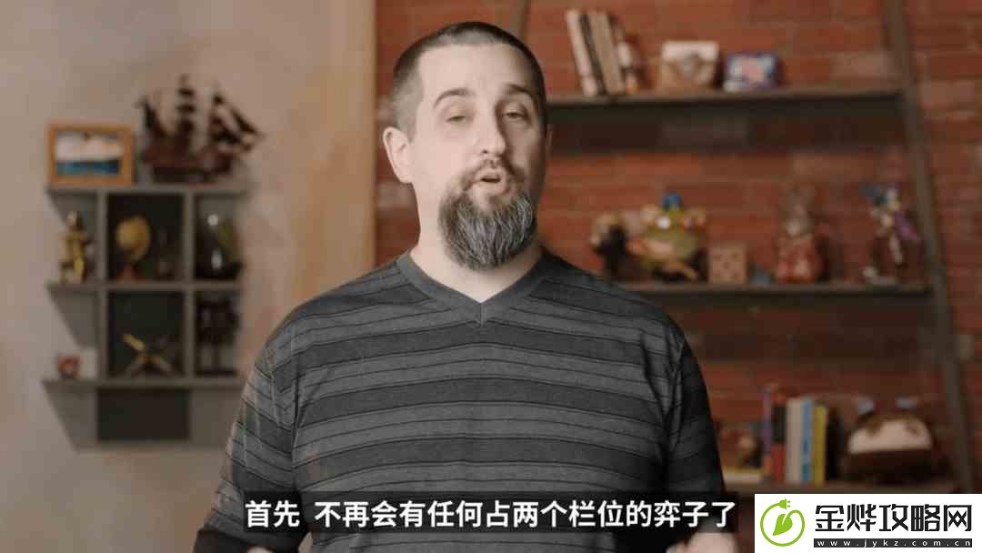 云顶之弈s8最新爆料一览