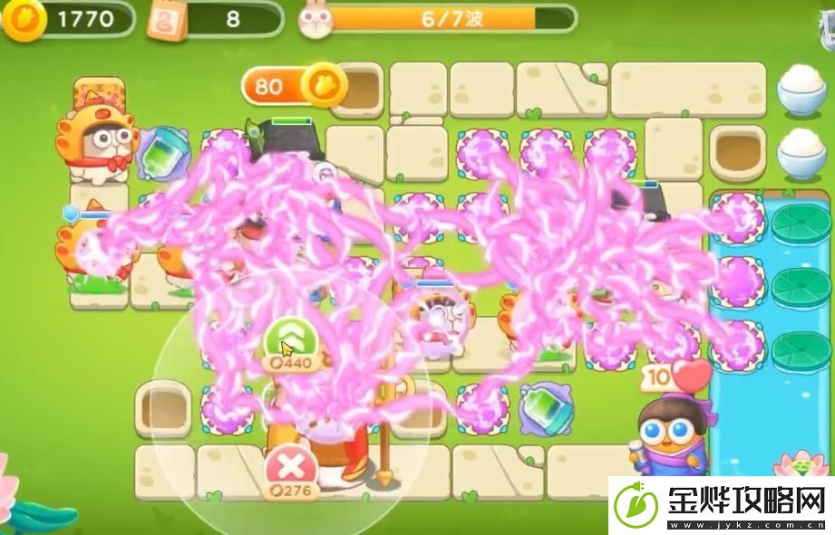 保卫萝卜4夏日垂钓14关攻略