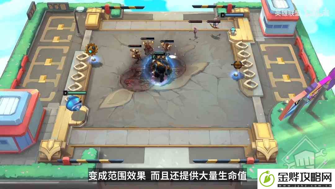 云顶之弈s8最新爆料一览