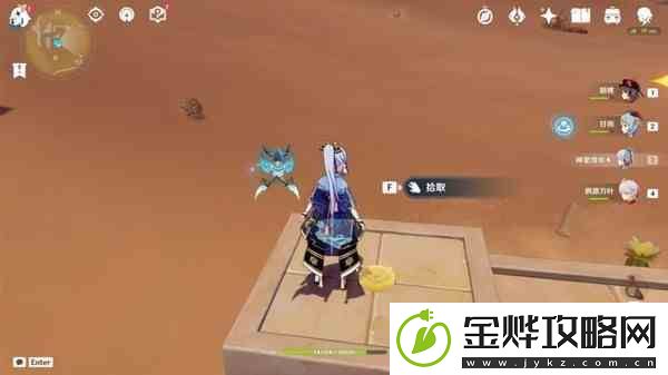 原神3.1沙漠地图地图上新增旋曜玉帛收藏策略