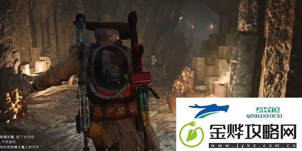 七日世界星尘树莓刨冰食谱怎么获得