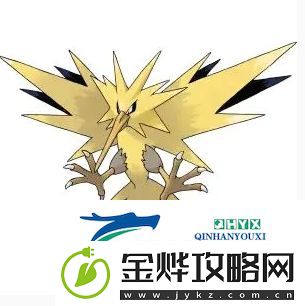 宝可梦大集结黎莫特竞技场地图如何