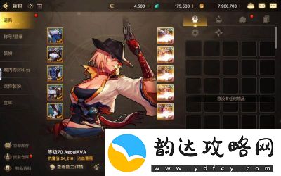 如何选择适合长期玩的DNF角色