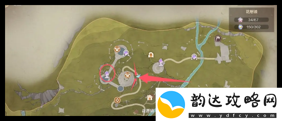 无限暖暖观察之旅存愿之地怎么过