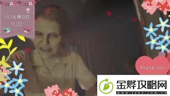 生化危机晒“好夫妻之日”小短片模范夫妻和好了