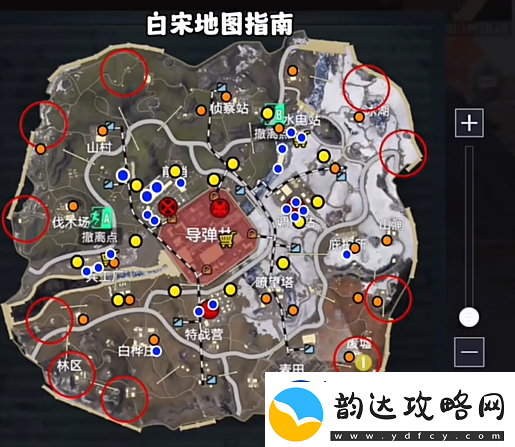 和平精英地铁逃生冰河禁区文件包和文件柜位置一览
