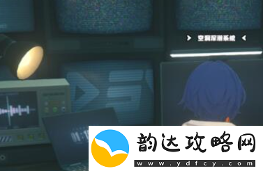 绝区零来自空洞的韵律任务攻略