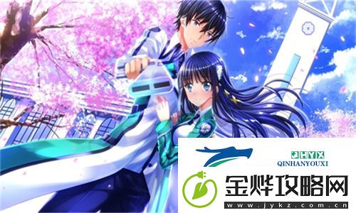 亲情温暖倍增！姑父有力挺送苏清上大学之路