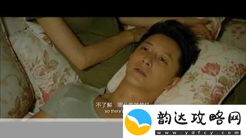 成全电影大全在线播放