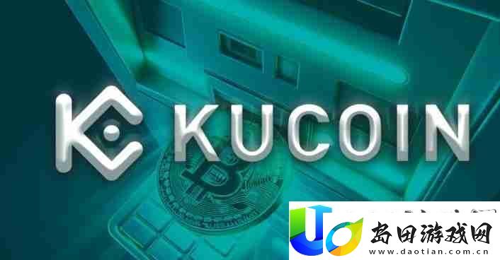 怎样下载与装置KuCoin买卖所App应用