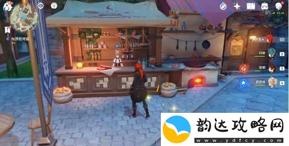 原神等量交换任务攻略