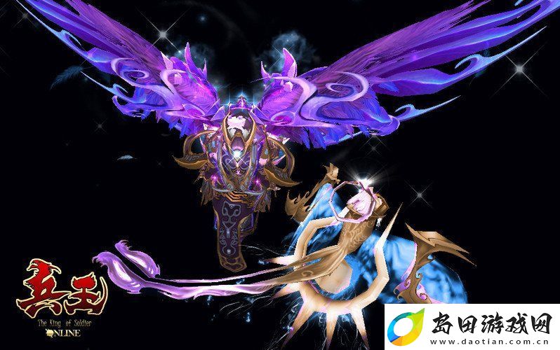 兵王ol化身狂战天使