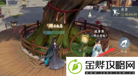 浮生忆玲珑童心童趣任务攻略