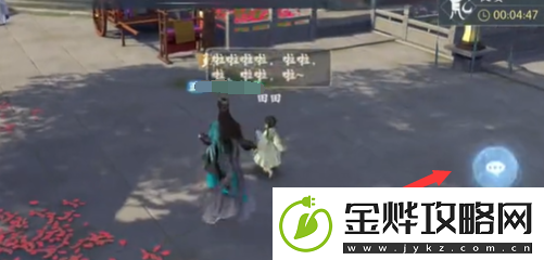 浮生忆玲珑童心童趣任务攻略