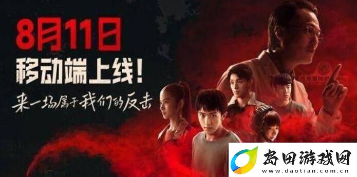 飞越13号房电脑开机密码是什么