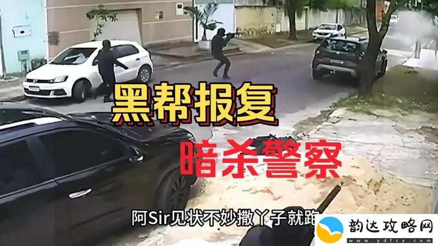 探秘“一枪战三母21视频”的惊险与刺激