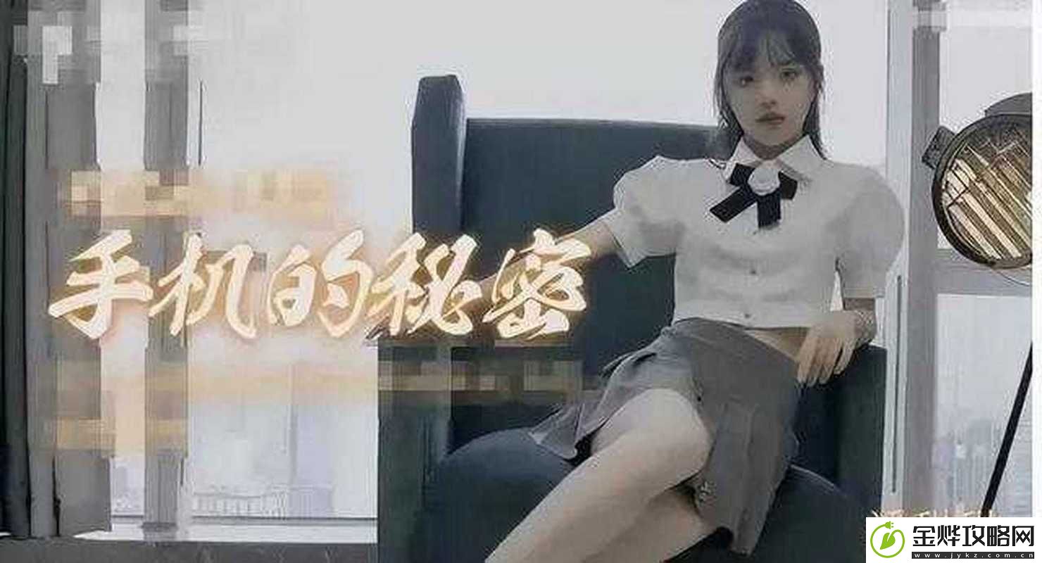 麻豆视传媒短视频免费站在线看