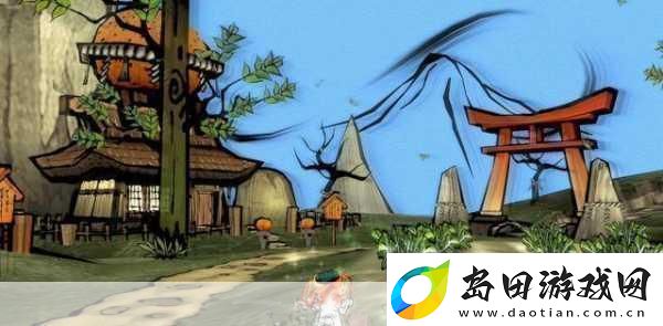 大神