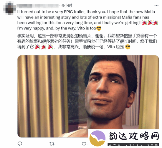 四海兄弟