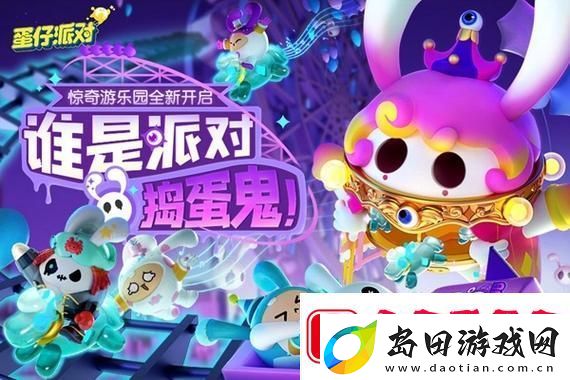 神奇女侠取消引众怒！DC粉丝怒斥华纳兄弟的背后真相